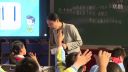 《平行与垂直》全国赛课一等奖-第五届中国小学数学教育峰会(上