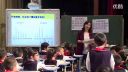 浙派名师暨浙江省小学数学名师课堂教学展示课《数据的整理与表示