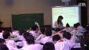 浙派名师暨浙江省小学数学名师课堂教学展示课《菜场里的采购》季
