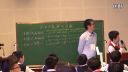 浙派名师暨浙江省小学数学名师课堂教学展示课《用百分数解决问题