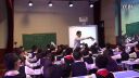 浙派名师暨浙江省小学数学名师课堂教学展示课《用百分数解决问题