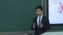 第五届全国“新世纪杯”初中数学优质课评比视频-钟高介点评