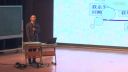 第五届全国“新世纪杯”初中数学优质课评比视频-高梦飞答辩
