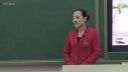 第五届全国“新世纪杯”初中数学优质课-赵秋芬温县实验中学说课