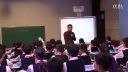 浙派名师暨浙江省小学数学名师课堂教学展示课《用百分数解决问题