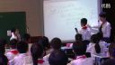 浙派名师暨浙江省小学数学名师课堂教学展示课《体育用品的采购》