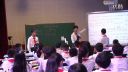 浙派名师暨浙江省小学数学名师课堂教学展示课《体育用品的采购》