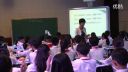 浙派名师暨浙江省小学数学名师课堂教学展示课《体育用品的采购》