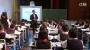 浙派名师暨浙江省小学数学名师课堂教学展示课《长、正方体复习》