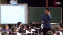 浙派名师暨浙江省小学数学名师课堂教学展示课《长方形和正方形的
