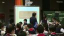 第四届全国中小学科学特级教师名师展示课首师大版《光的反射》刘