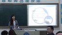 第十二届全国高中英语教师现场说课比赛视频-麻筱冕(柳州)高中二