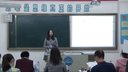 第十二届全国高中英语教师说课比赛视频-魏燕梅(广东深圳福田外