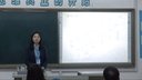 第十二届全国高中英语教师说课比赛视频《poems》研讨课(长春)