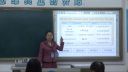 第十二届全国高中英语教师说课比赛视频-(信息技术与教学教学融