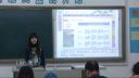 第十二届全国高中英语教师说课比赛视频-孙利萍(山东师范大学附