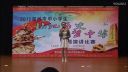 《铭记历史,振兴中华》温州市中小学生主题演讲比赛(高中组)