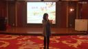 《诵经典,品诗韵》浙江省培第六期骨干教师经典诵读汇演视频