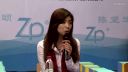 小学音乐《瑶族舞曲、赶圩归来啊哩哩点评》浙派名师暨全国名师经