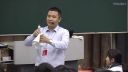 《化学平衡的移动》陈德友-2016年江苏省高中化学优秀课教学评比