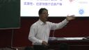 《氧化还原反应》朱洪文-2016年江苏省高中化学优秀课教学评比观