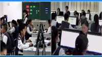 《数据挖掘》2016年江苏省初中信息技术优秀课评比-赵娟(句容市