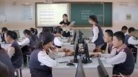 《数据挖掘》2016年江苏省初中信息技术优秀课评比-杨丽(南通)