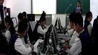 《数据挖掘》2016年江苏省初中信息技术优秀课评比-金喆(无锡)