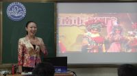 《识字8》济南市经纬小学贾凯(附课件)-第十三届全国高中信息技