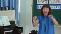 《猫虎歌》小学音乐人音版全国优质课(珠海)