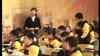 苏教版《黄果树瀑布》2-第15届现代与经典全国小学语文教学观摩研