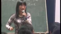 《一个爱情鼻子的朋友》张学青2-第14届现代与经典全国小学语文教