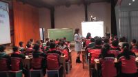 《剪枝的学问》宿迁市第四届小学语文青年教师基本功大赛0402上午