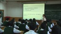 《消费及其类型》高中思想政治人教版省优质课(重庆)