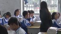 必修1经济生活《新时代的劳动者》(贵州省省级优课)仁怀市第四