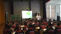 宿迁市名师田正权《桂花雨》教学2-泗阳县小学语文“名校名师”主