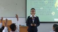 《有余数除法》小学数学人教版(广东省省级优课)- 潮州