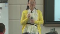 二年级下册《竖式计算》全国小学数学优质课-十堰