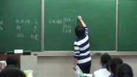 《期中试卷讲评》高三年级思想政治人教版-北方交通大学附属中学
