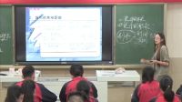 《揭开货币的神秘面纱》高中思想政治人教版(四川省级优课)