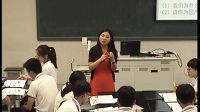 《发展生产满足消费-手机》-高中思想政治人教版(江苏省省级优课