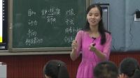 《发展生产满足消费》高中思想政治人教版(重庆市省级优课)