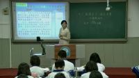 《发展生产满足消费》高中思想政治人教版(天津市省级优课)-天