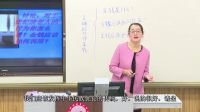 必修1经济生活《综合探究-正确对待金钱》(全国高中政治优质课)