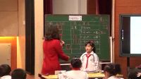 二年级下册《有余数除法》(安徽省级优课)黄山市徽州区