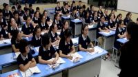 必修1经济生活《消费及其类型》江苏省级优课-淮阴中学