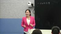 必修1经济生活《企业的经营》江西省级优课-南昌市第十中学