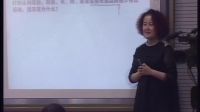 必修1经济生活《价格变动的影响》全国高中政治优质课-天津市滨海