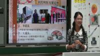 必修1经济生活《价格变动的影响》全国优质课-阜阳市第二中学