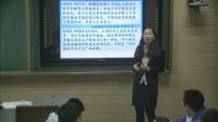 必修1经济生活《发展生产满足消费》全国优质课-沈阳